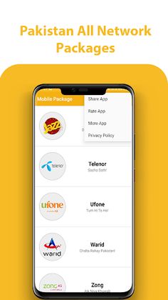 Mobile Packages Pakistan 2019 - Screenshot 3