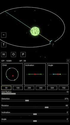 Theory of Planet Evolution - Screenshot 1