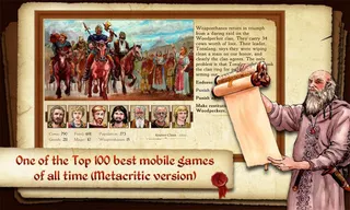 King of Dragon Pass: Text RPG - Screenshot 1