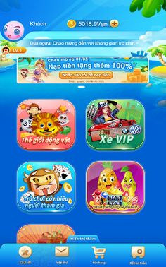 gamecity - Screenshot 4