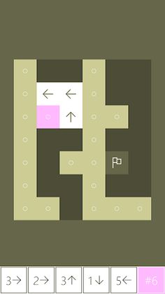 Chemin - Screenshot 4