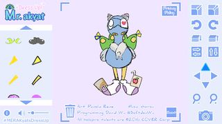 Mr Akyat Dress Up - Screenshot 3