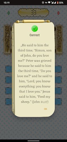 Bible Quiz - Screenshot 4