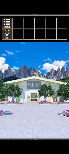 Escape game: unmanned station - Screenshot 1