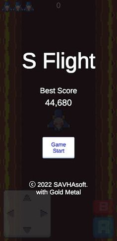 S Flight - Screenshot 4