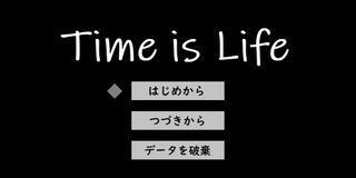 Time is Life - Screenshot 2