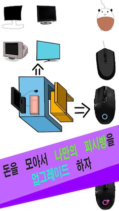 개발자의 일기 - Screenshot 3