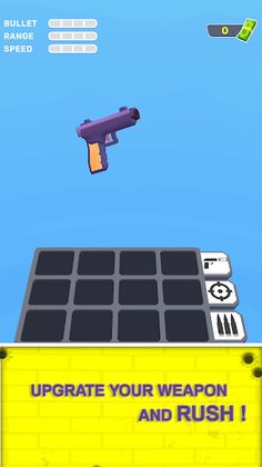 Merge Weapons - Screenshot 1