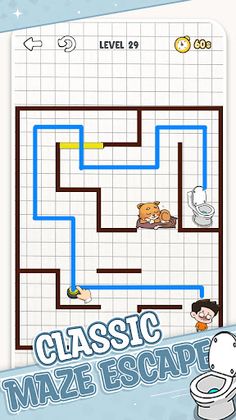 Rush To Toilet - Screenshot 2