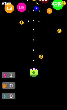 Ball Blaster - Screenshot 4