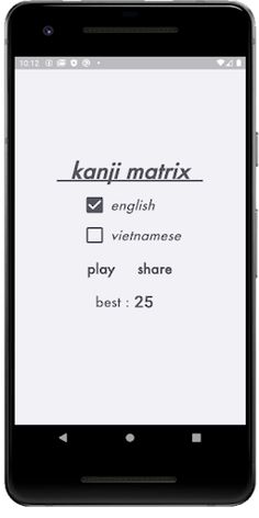 Kanji Matrix - Screenshot 1