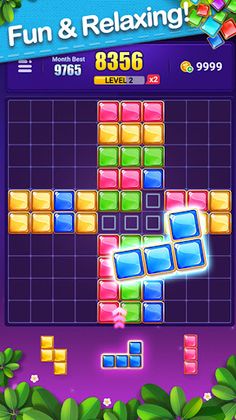Block Puzzle Jewel :Gem Legend - Screenshot 4