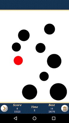 Visual Memory - Screenshot 3