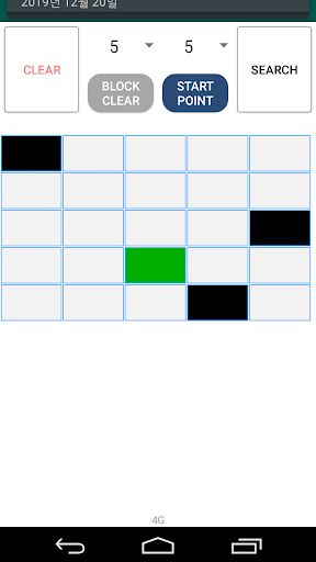 Fill Puzzle Solver - Screenshot 2