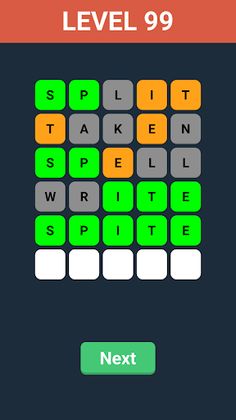 Guess the Word - Screenshot 2
