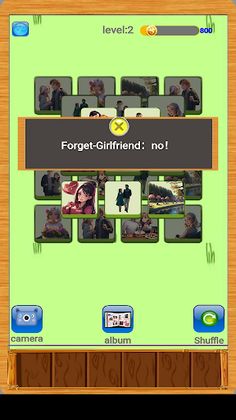 EXescape - Screenshot 1