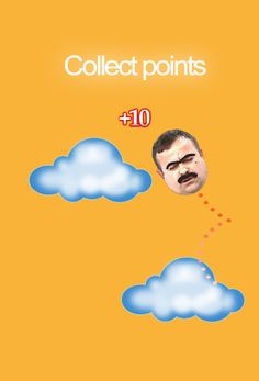 Flying Man Sabri - Screenshot 1