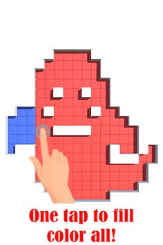 Color Fill Block 3D - Screenshot 1