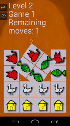 Pivoku+ - Screenshot 1