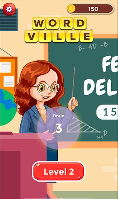 WordVille - Screenshot 1