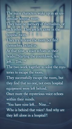 Lost Memory(Interactive Story) - Screenshot 2