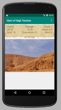 Hero of High Tension - Screenshot 1