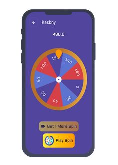 كسبني - Screenshot 4