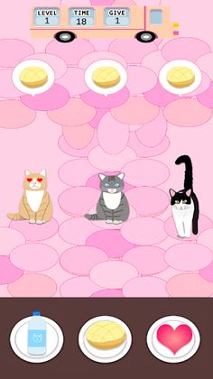 Just Giving Love - Screenshot 3