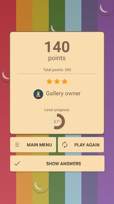 Name The Artist: Painting Quiz - Screenshot 3