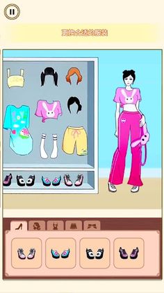 DIY Cute Doll Dress Up Games - Screenshot 1