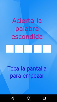 El ahorcado - Screenshot 1