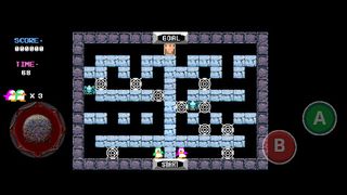 Binary Land Mobile - Screenshot 2