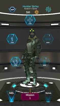 Hunter Strike; Virtual Mission - Screenshot 2