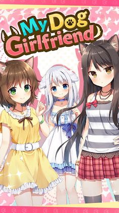 My Dog Girlfriend : Dating Sim - Screenshot 1