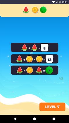 Math Puzzle Game - Screenshot 1