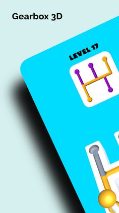 Gearbox 3D - Screenshot 1