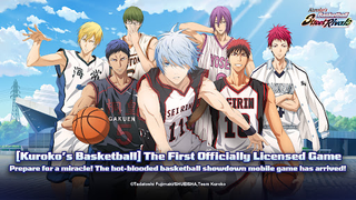 Kuroko's Basketball SR - Screenshot 1