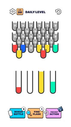 Fill These Tubes: Color Sort - Screenshot 4