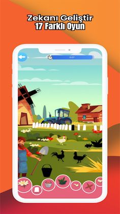 Atlas Game - Screenshot 3