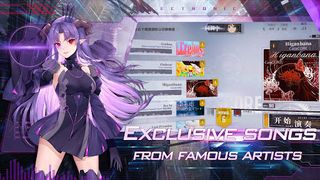 AnXiens - Screenshot 3