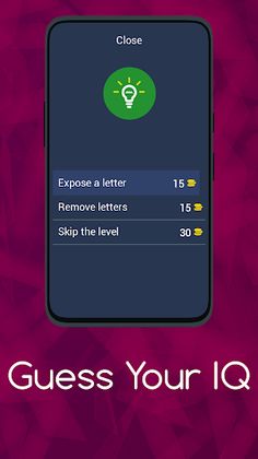 Guess Your IQ - Screenshot 4