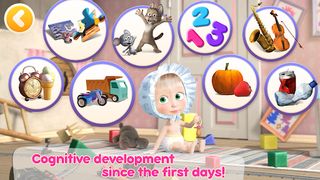 Masha and the Bear: Baby Game - Screenshot 2