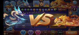 Magic Game - Screenshot 2