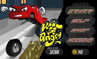 Keep It Angry - Screenshot 1