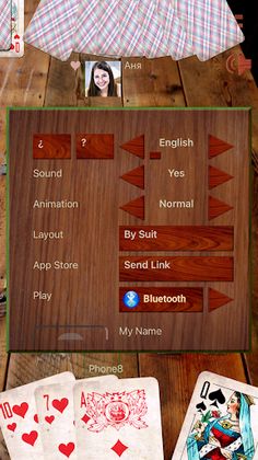 Дурак .net - Screenshot 1