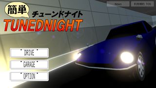 KantanTunedNight - Screenshot 1