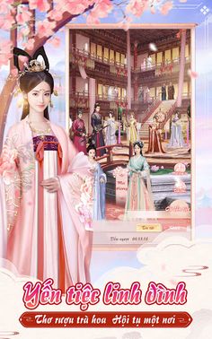 Lưu Ly Mộng - Screenshot 2