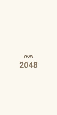 WOW 2048 - Screenshot 1
