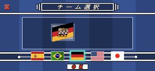 Cute Soccer - Screenshot 2