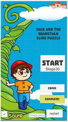 Jack and the Beanstalk puzzle - Screenshot 1